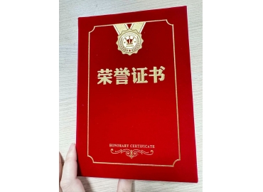 谷景電子父母養老金，感恩每一位父母的培育