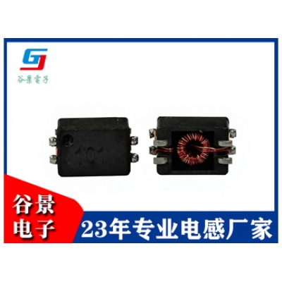 貼片磁環(huán)電感 GTCSM 0503S